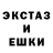 Метадон белоснежный GEGA GULBANI