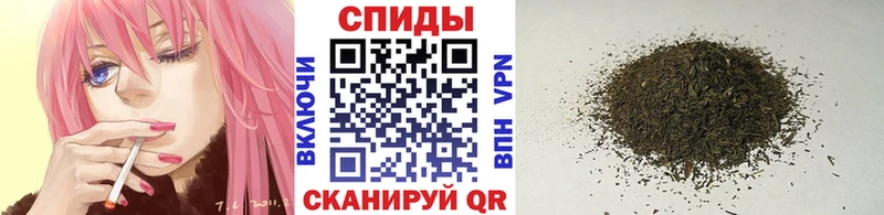 блэк спрут сайт  Березники  БУТИРАТ GHB  купить закладку 