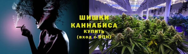 ALPHA PVP Алзамай