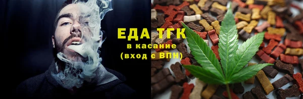 экстази Алексеевка