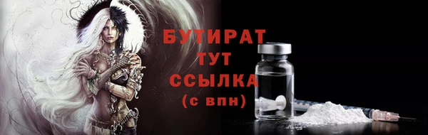 mix Магас