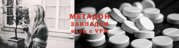 ALPHA PVP Алзамай