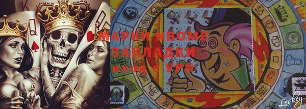 mix Магас