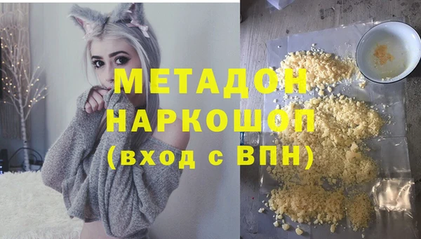 ALPHA PVP Алзамай