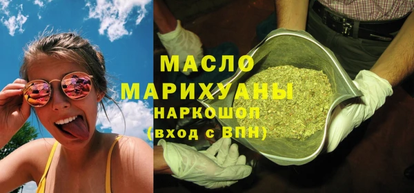 MDMA Магадан