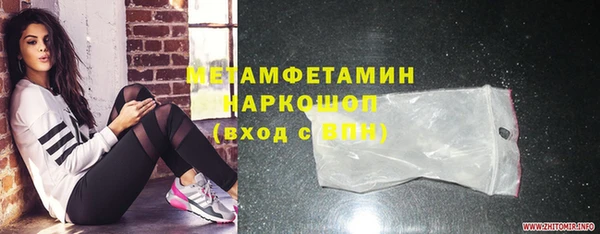 ALPHA PVP Алзамай