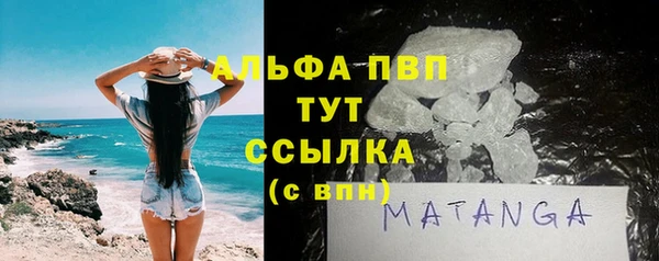 MDMA Магадан