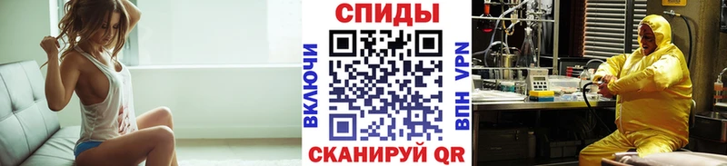 Метамфетамин винт  mega вход  Березники 
