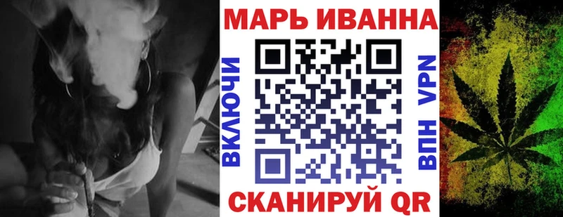Бошки Шишки семена  Березники 